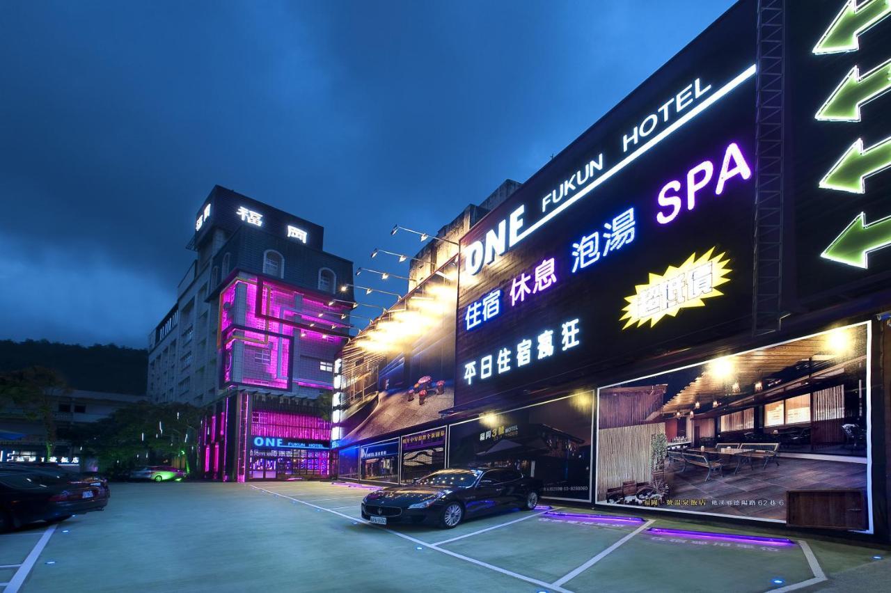 One Fukun Hotel Csiaohszi Kültér fotó